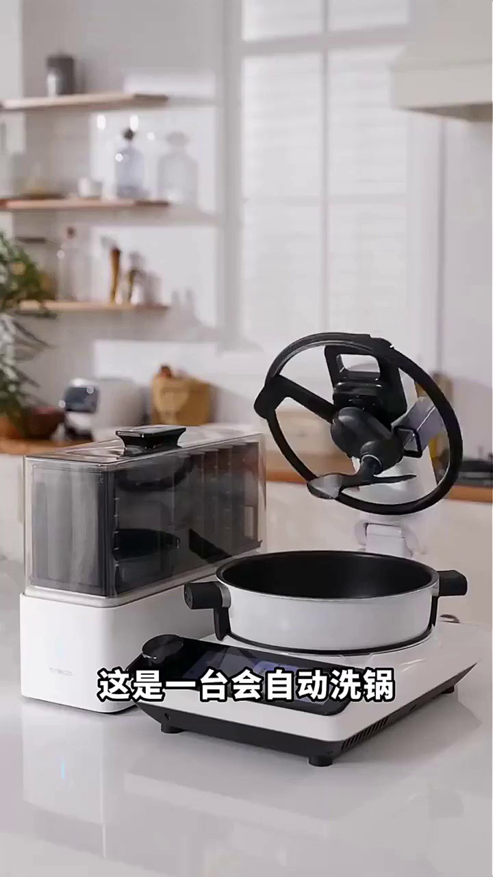 一键操作“新迅奇麻将牛牛挂”科技辅助神器手机版教程-第2张图片