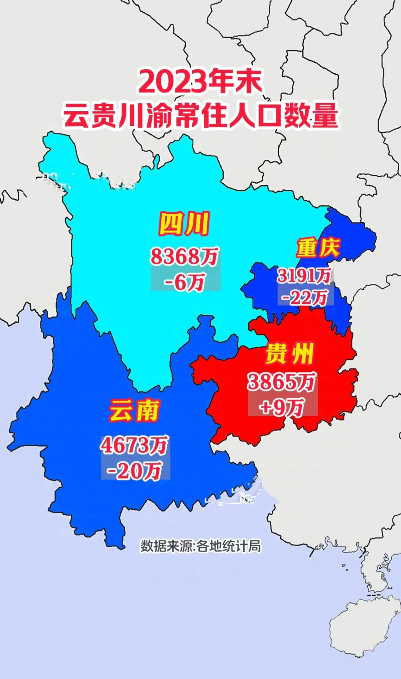 31省新增71例本土,31省新增7例本土3例