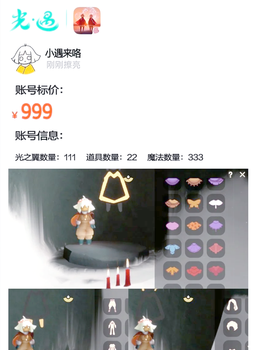 万能开挂辅助“乐乐川南字牌辅助器”附开挂脚本详细教程-第1张图片