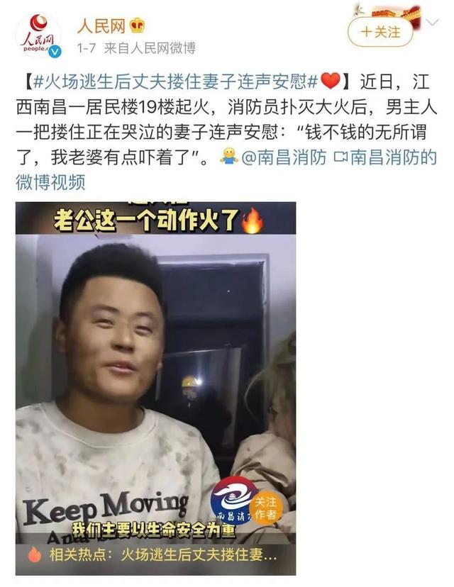 石家庄最新疫情公布.石家庄最新疫情公布轨迹
