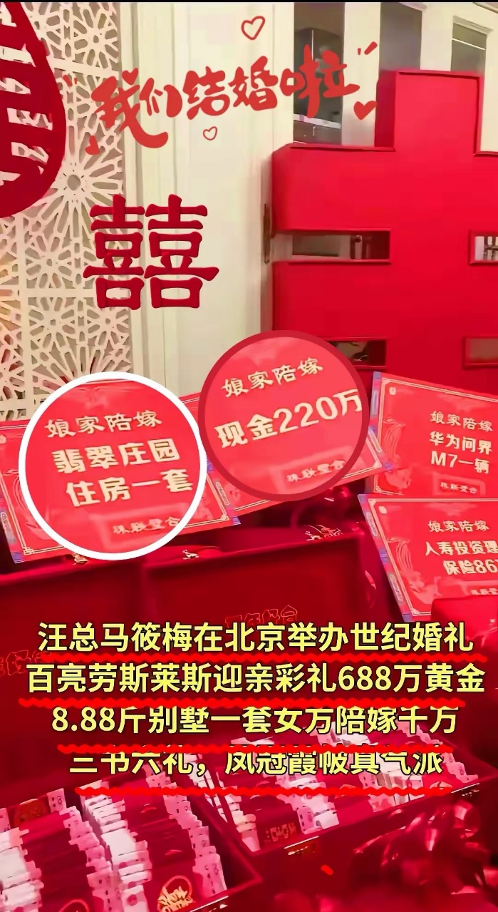 辅助开挂工具“财神十三张亲友房开挂神器(辅助外挂+教程)-第1张图片