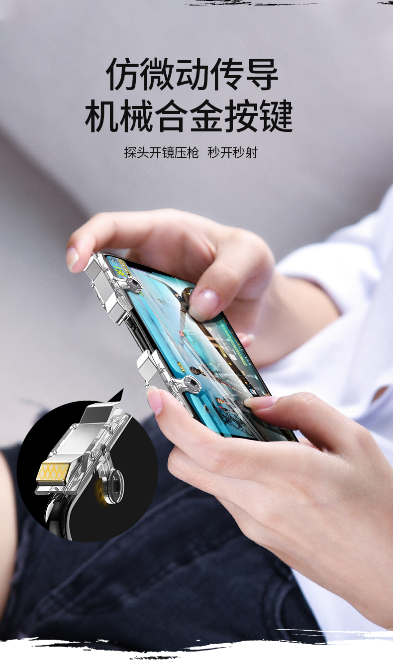 玩家辅助神器：“手机麻将软件开挂器免费”开挂辅助脚本+详细开挂安装教程-第1张图片