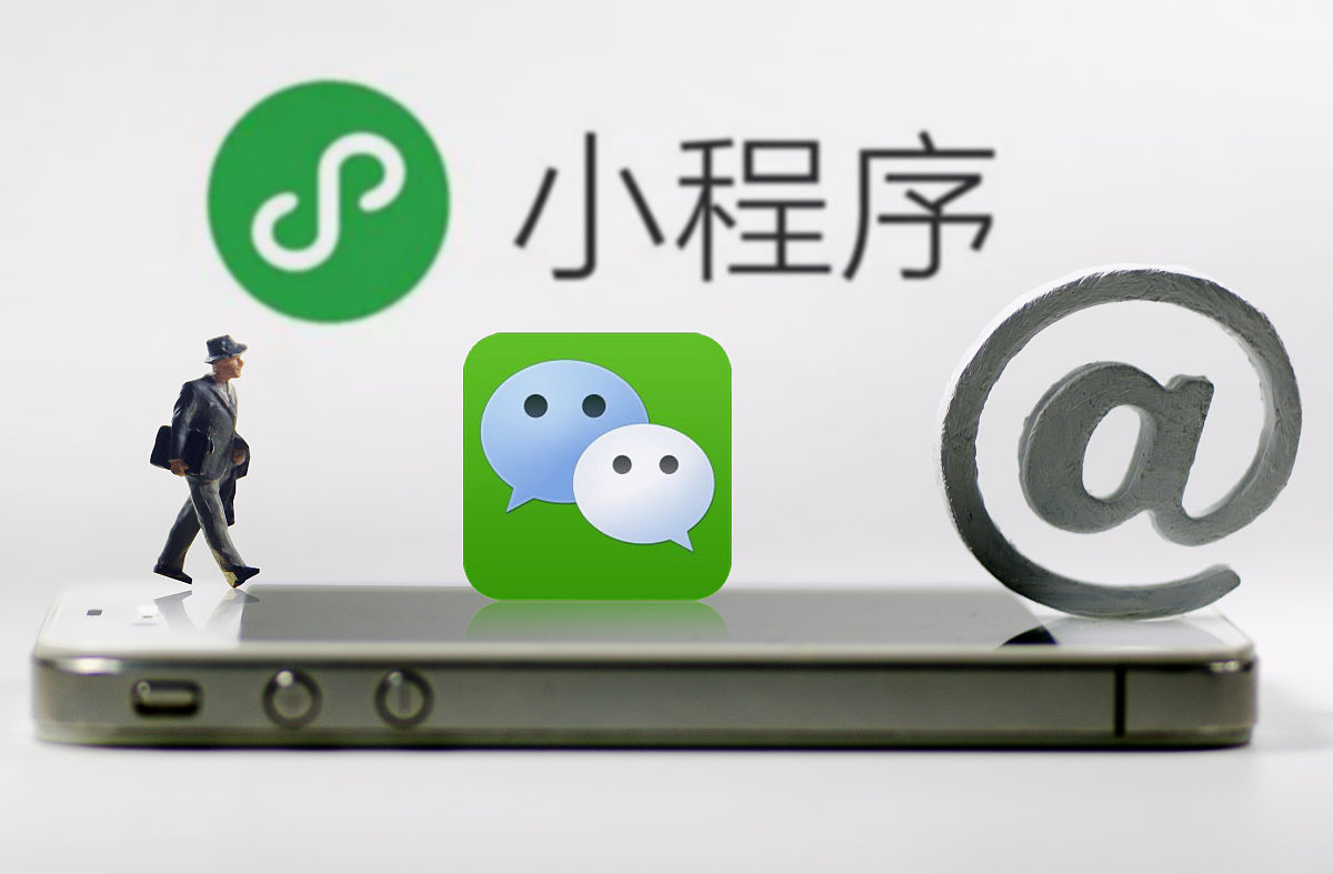 教程开挂辅助“微信小程序微乐麻将万能开挂器免费开挂器下载安装”开挂辅助脚本+详细开挂安装教程-第1张图片