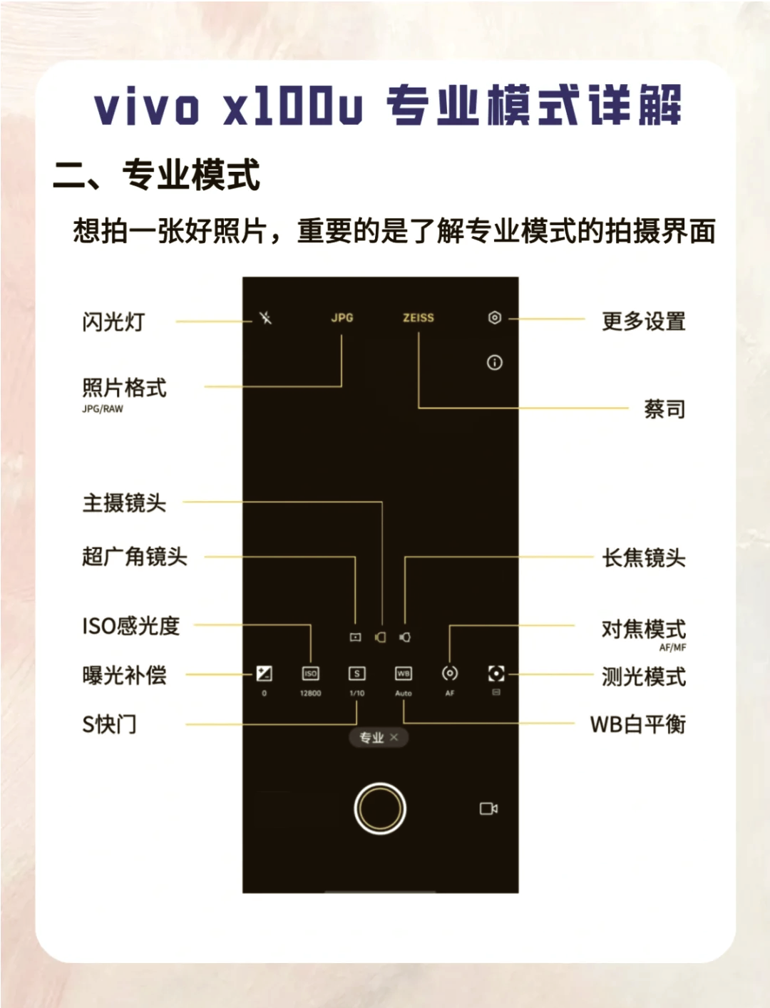 教程辅助！“手机麻将挂100元一个”通用版下载教程！-第2张图片