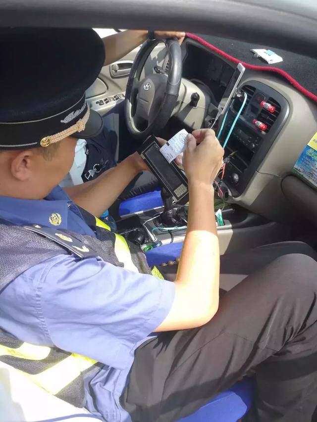 终于发现“多乐跑得快外卦神器下载安装	”分享装挂详细步骤-第1张图片