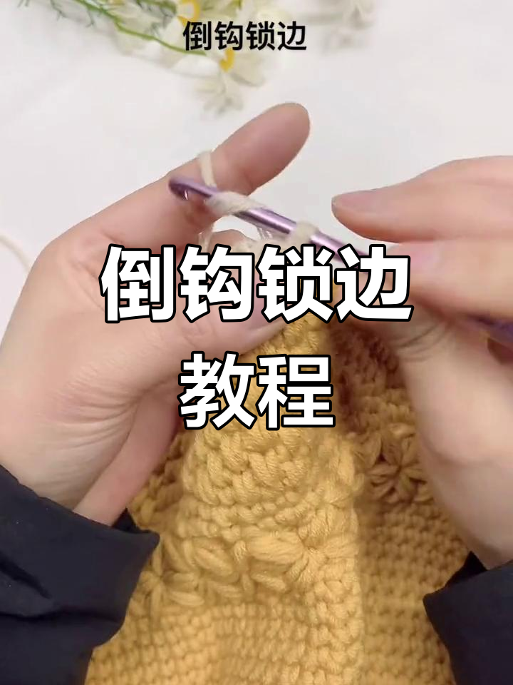 教程分享“边锋干瞪眼开挂教程	”科技辅助神器手机版教程-第2张图片