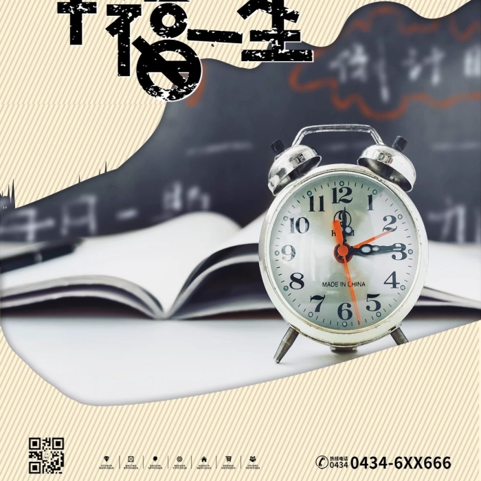 一键必胜“传送屋激k怎么开挂(透视)”(必备工具)辅助教学-第2张图片