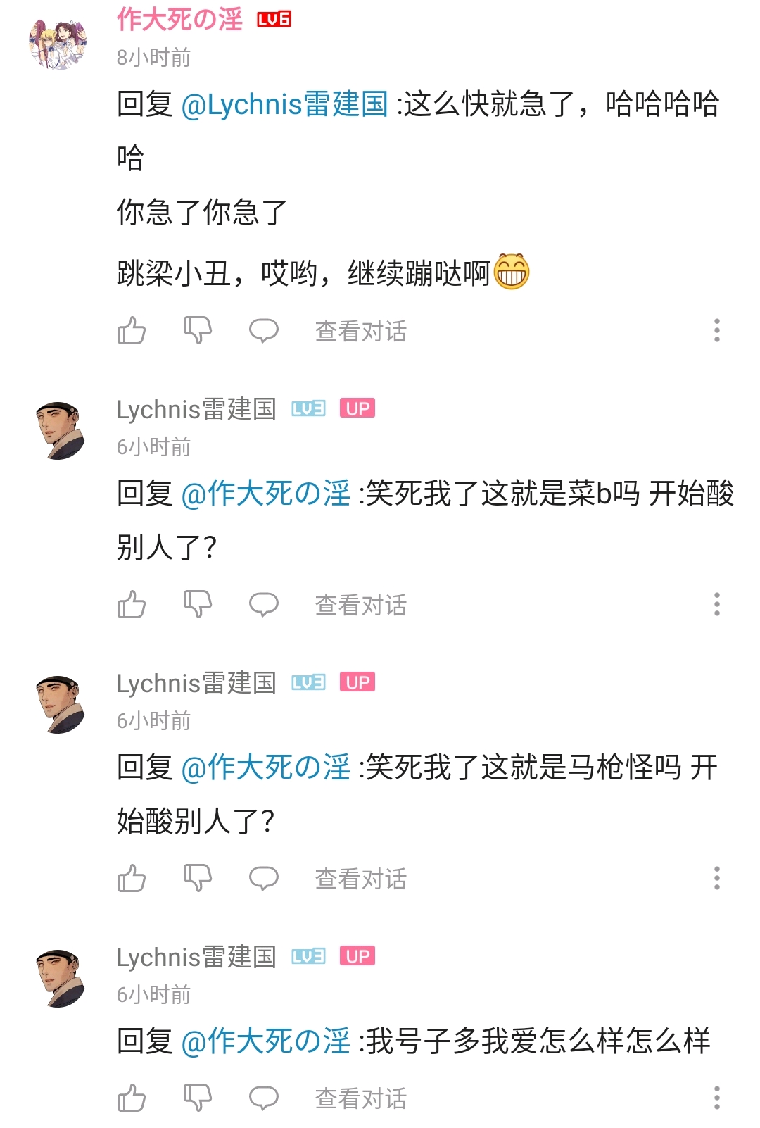 实测开挂辅助：“哈灵斗地主怎样拿好牌	”(透视)其实确实有挂-第2张图片