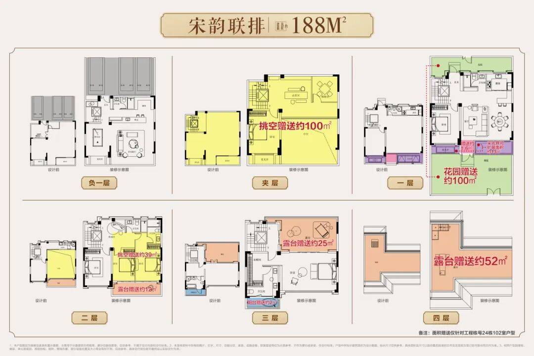 实测分析“闲逸斗地主外卦神器下载安装”真实开挂技巧分享-第2张图片