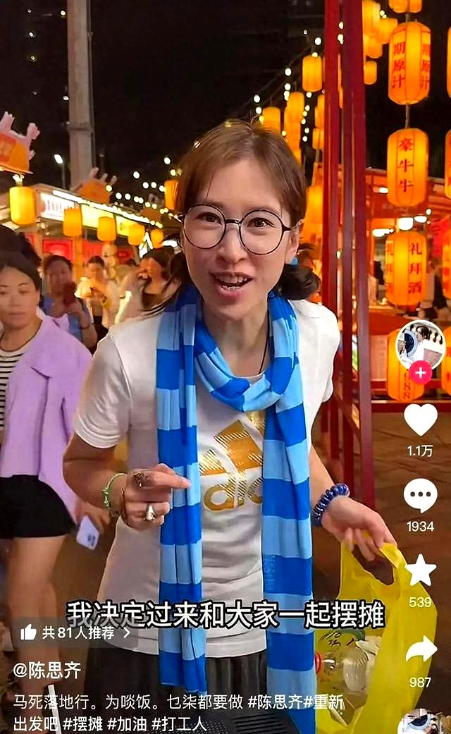 教程分享“随意玩斗牛开挂(辅助神器)开挂详细教程-第1张图片