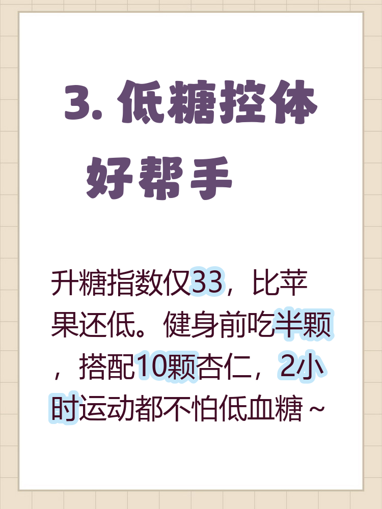 实测开挂辅助“柠檬大厅有挂吗!辅助神器插件下载-第2张图片