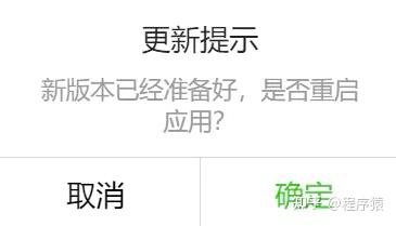 一键必胜“微信小程序微乐四川麻将有没有挂	”(曝光透视必备猫腻)-第2张图片