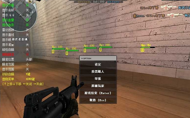 使用分享!全民雀神万能开挂神器”作弊(透视)透视辅助-第1张图片