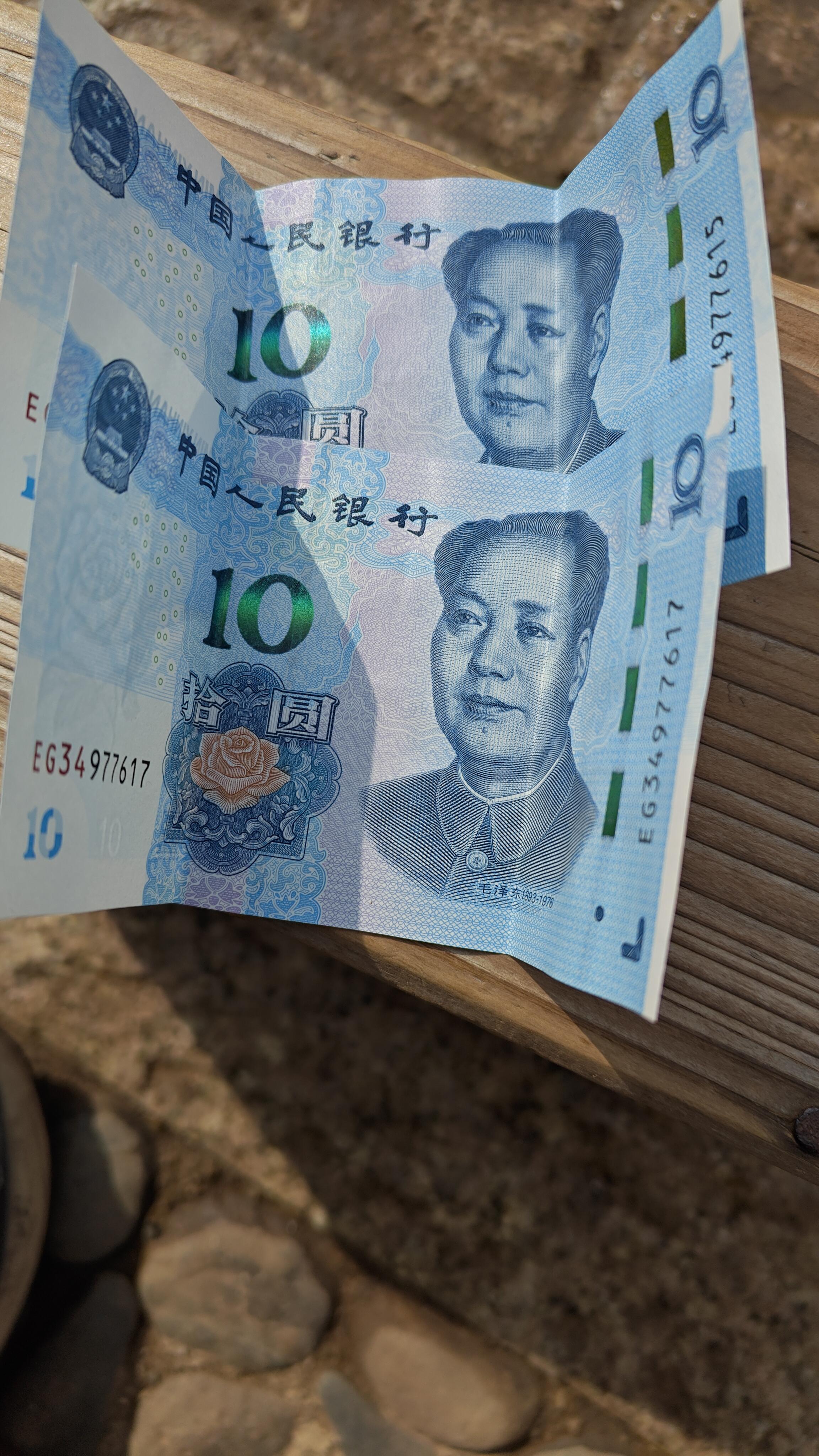 最新一款“大头十三水破解器	”详细辅助教程分享-第2张图片