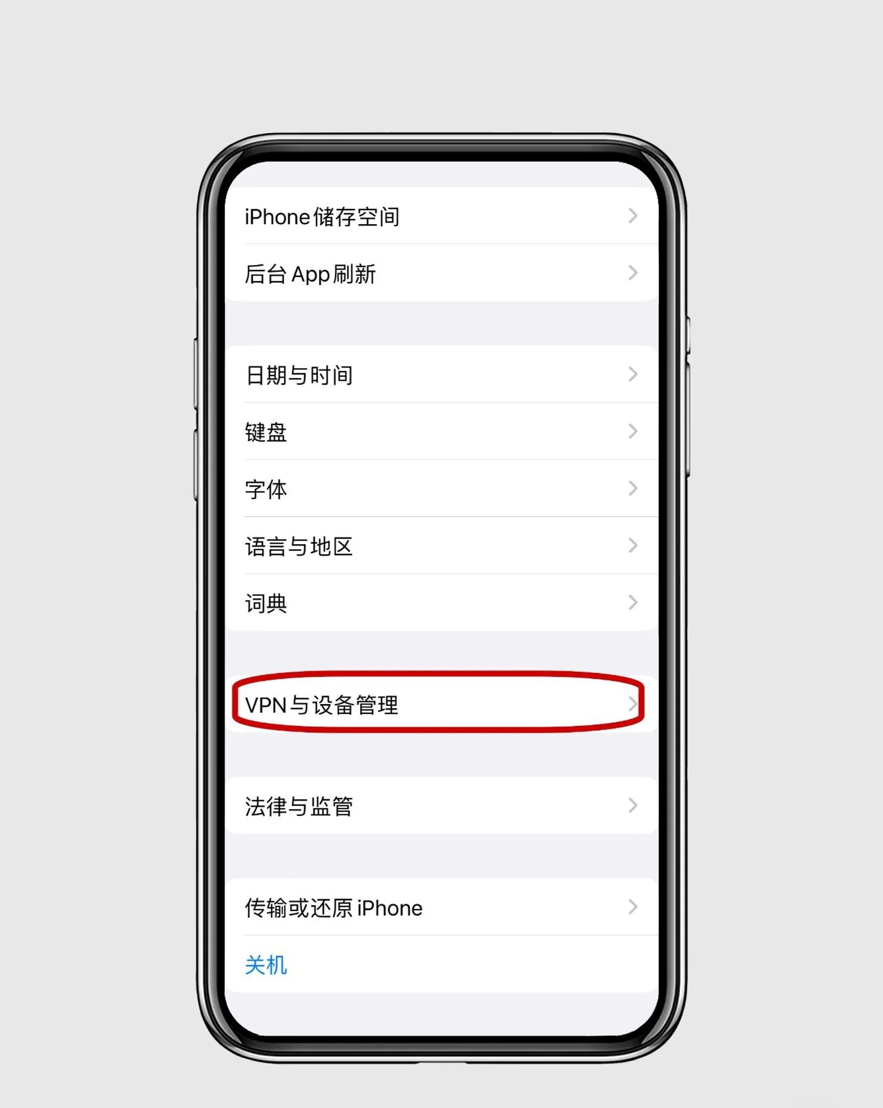 实测开挂辅助“微信小程序家乡大贰透视+透视挂	”开挂辅助软件教程-第1张图片