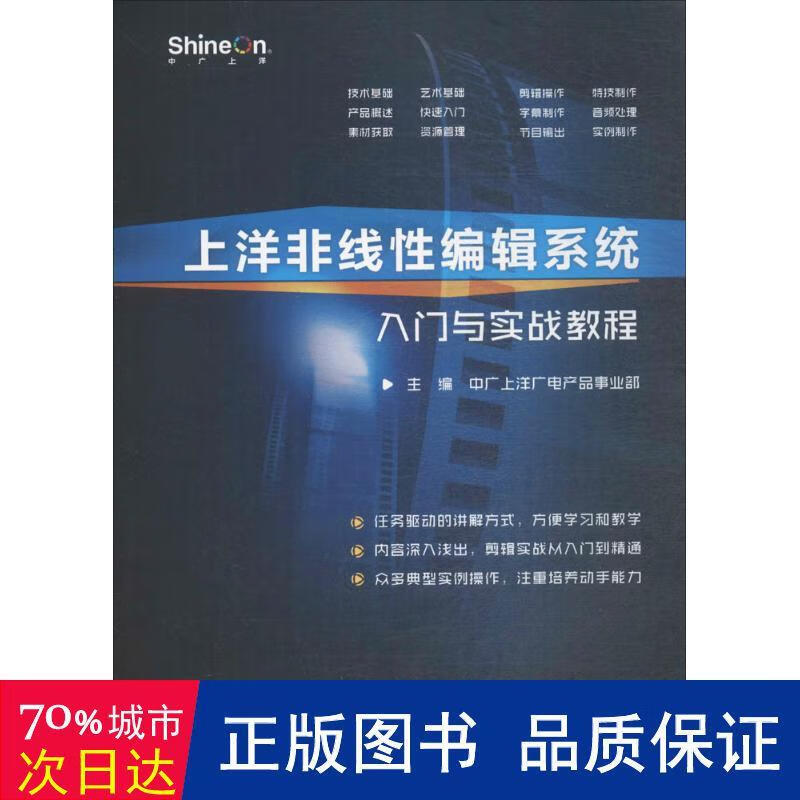教程辅助“洋洋挖花可以开挂吗”太坑人了,真的有挂-第1张图片