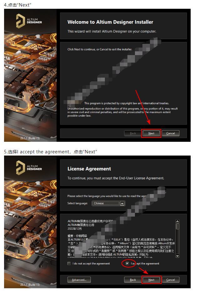 安装程序教程“腾讯微乐麻将外卦神器下载安装”开挂(透视)辅助神器-第1张图片