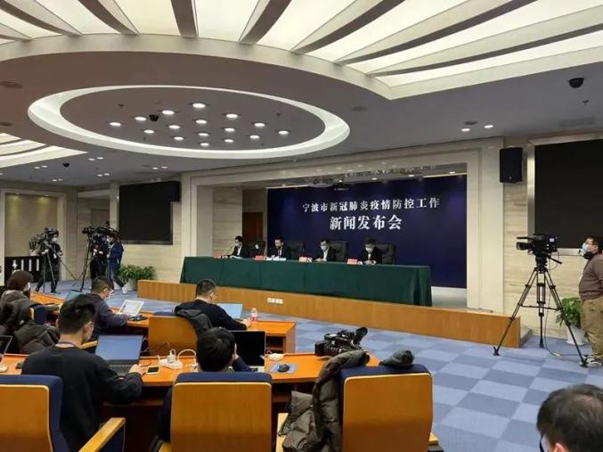 “宁波北仑疫情最新消息今天	” 宁波北仑最新疫情通报？-第1张图片