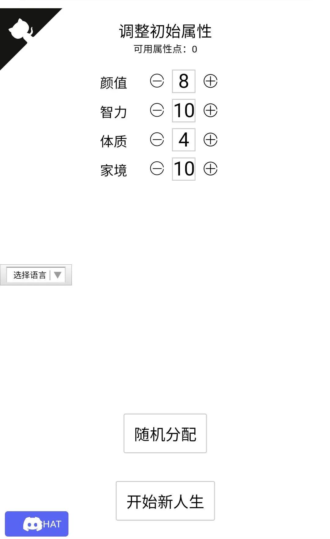 玩家必搜“微信链接金花开挂免费版	”(透视)其实确实有挂-第1张图片