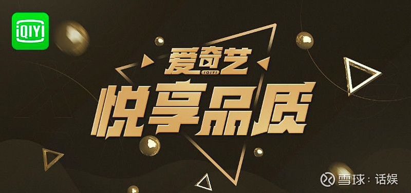 必备科技“娱网皮球助赢神器	”开挂神器{透视辅助}全揭秘-第1张图片