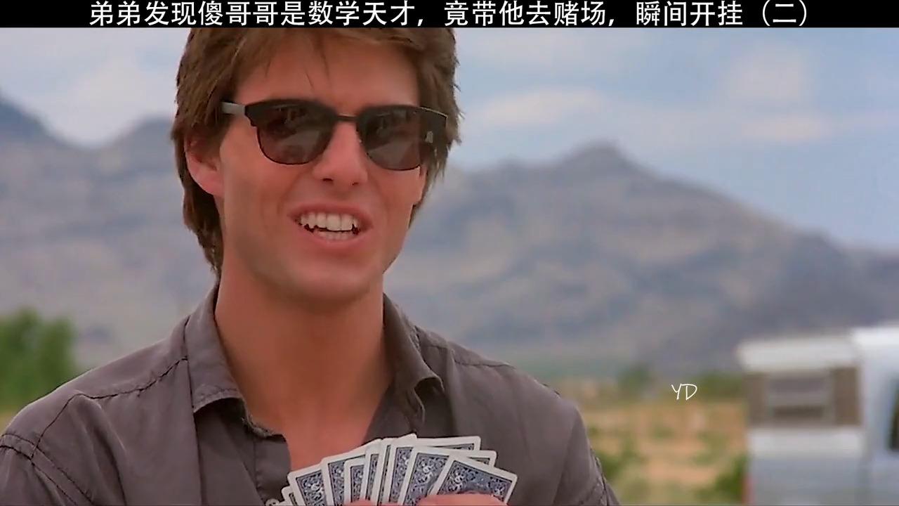 万能开挂辅助“哥哥杭州麻将如何开挂	”详细辅助教程分享-第2张图片