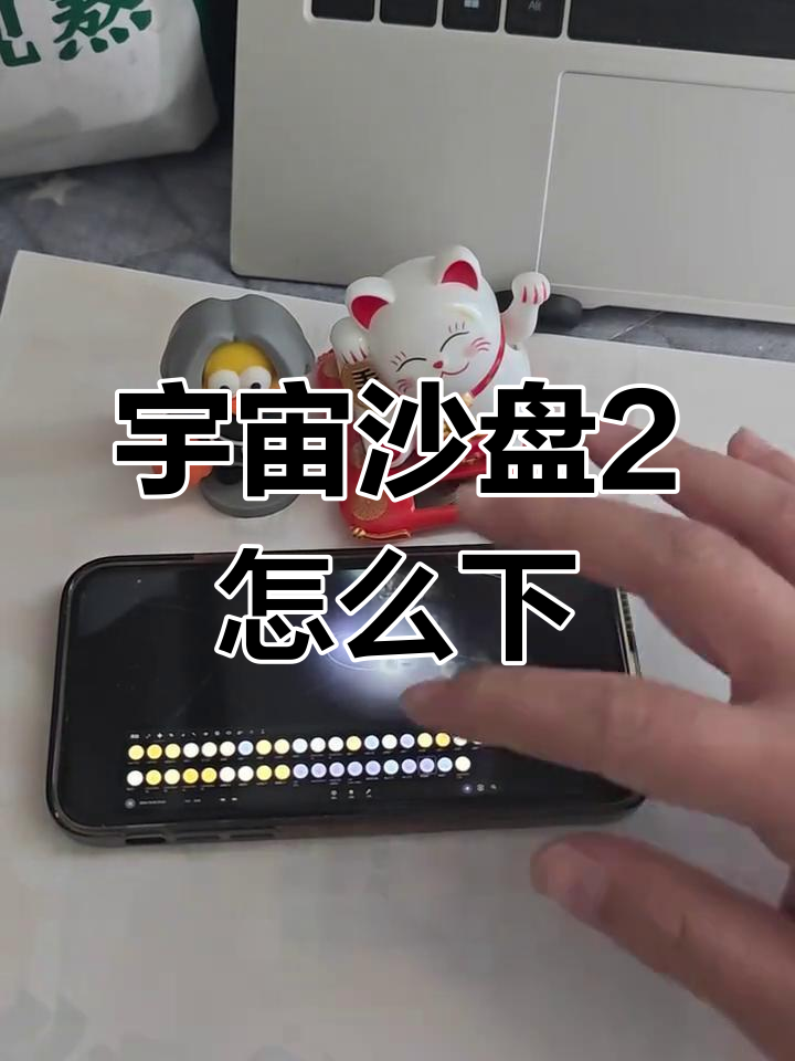 实测分享“手机上玩金花有挂吗”通用版下载教程！-第1张图片