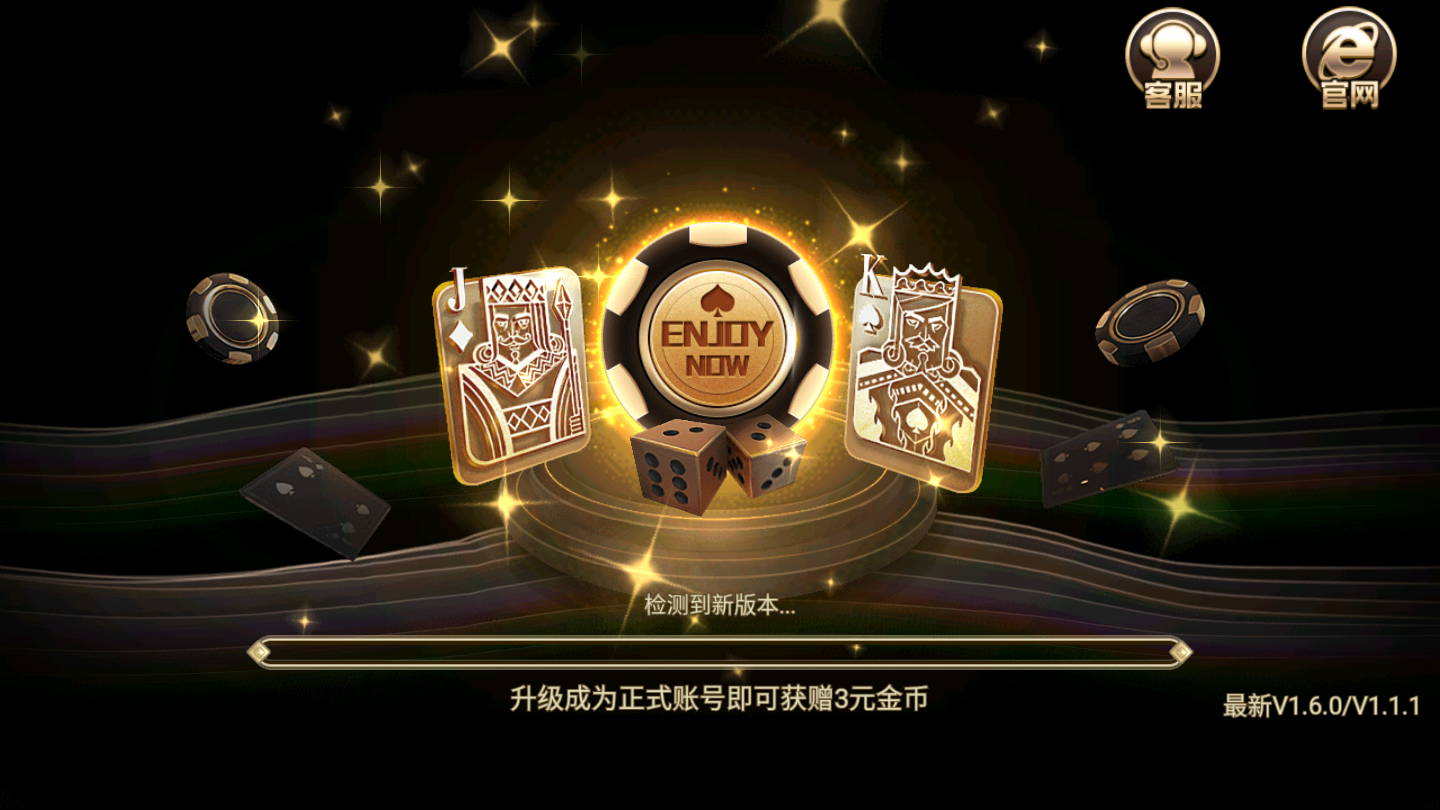 开挂辅助工具“新贝壳大厅作弊挂怎么安装”开挂辅助脚本+详细-第1张图片