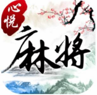 教程更新!“心悦麻将亲友圈控制输赢”(透视)其实确实有挂-第1张图片
