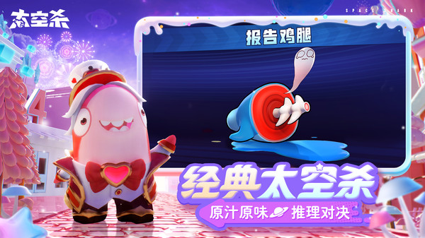玩家辅助神器：皇豪大厅开挂神器下载	”分享必要外挂教程-第2张图片