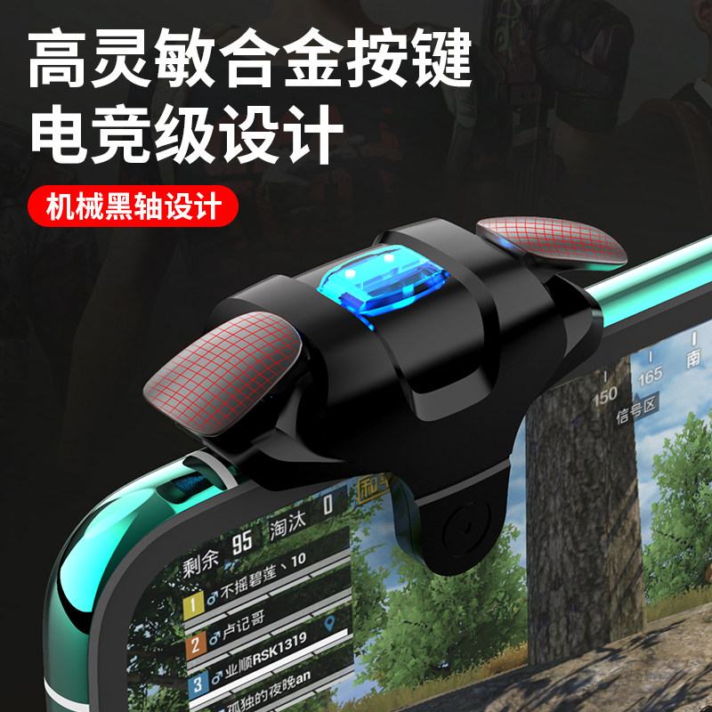 开挂辅助神器“金花外卦神器下载安装手机版	”(透视挂)辅助透视教程-第2张图片