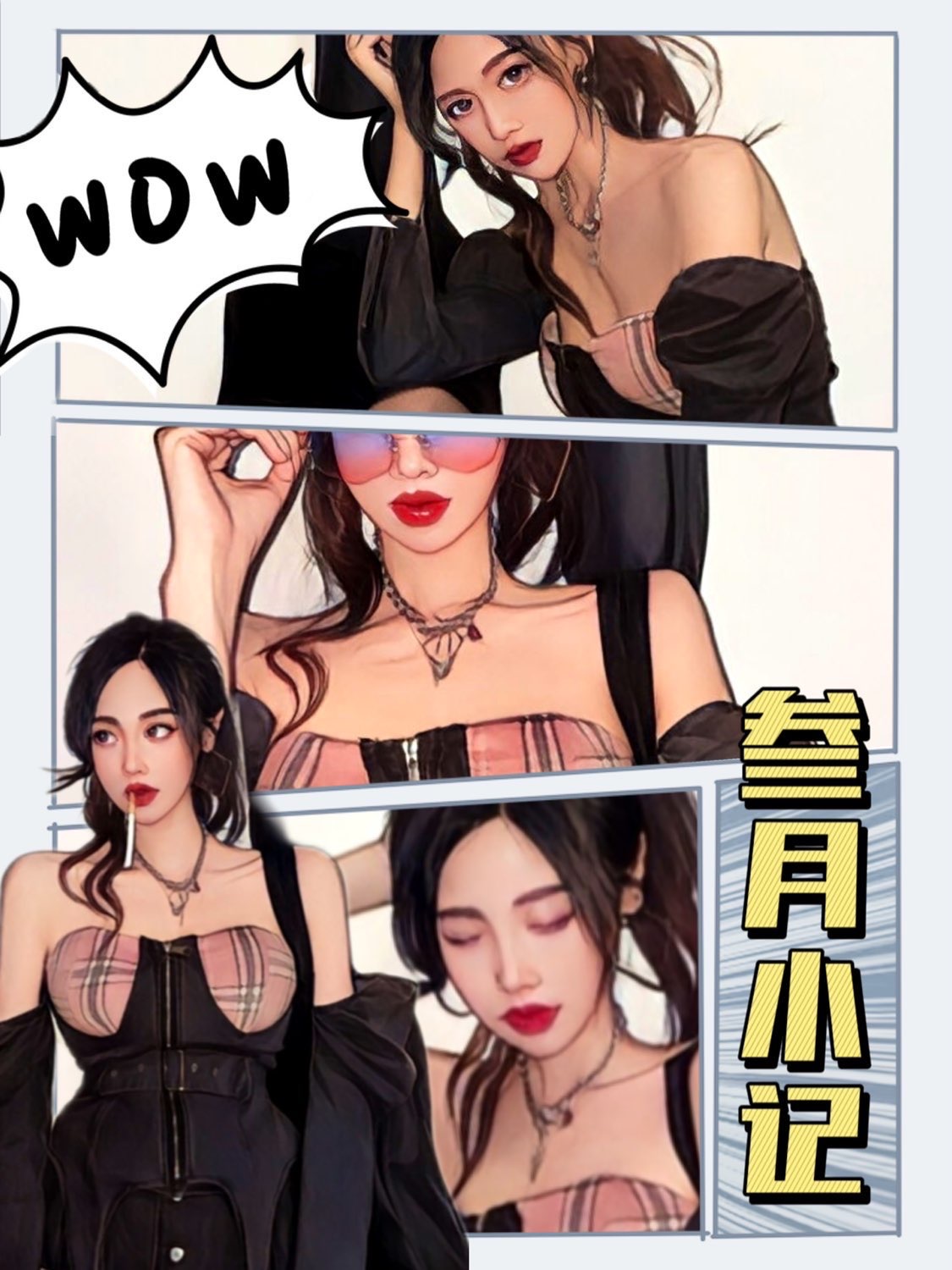 教程辅助“闲来贵州麻将开挂神器	”详细辅助教程分享-第1张图片