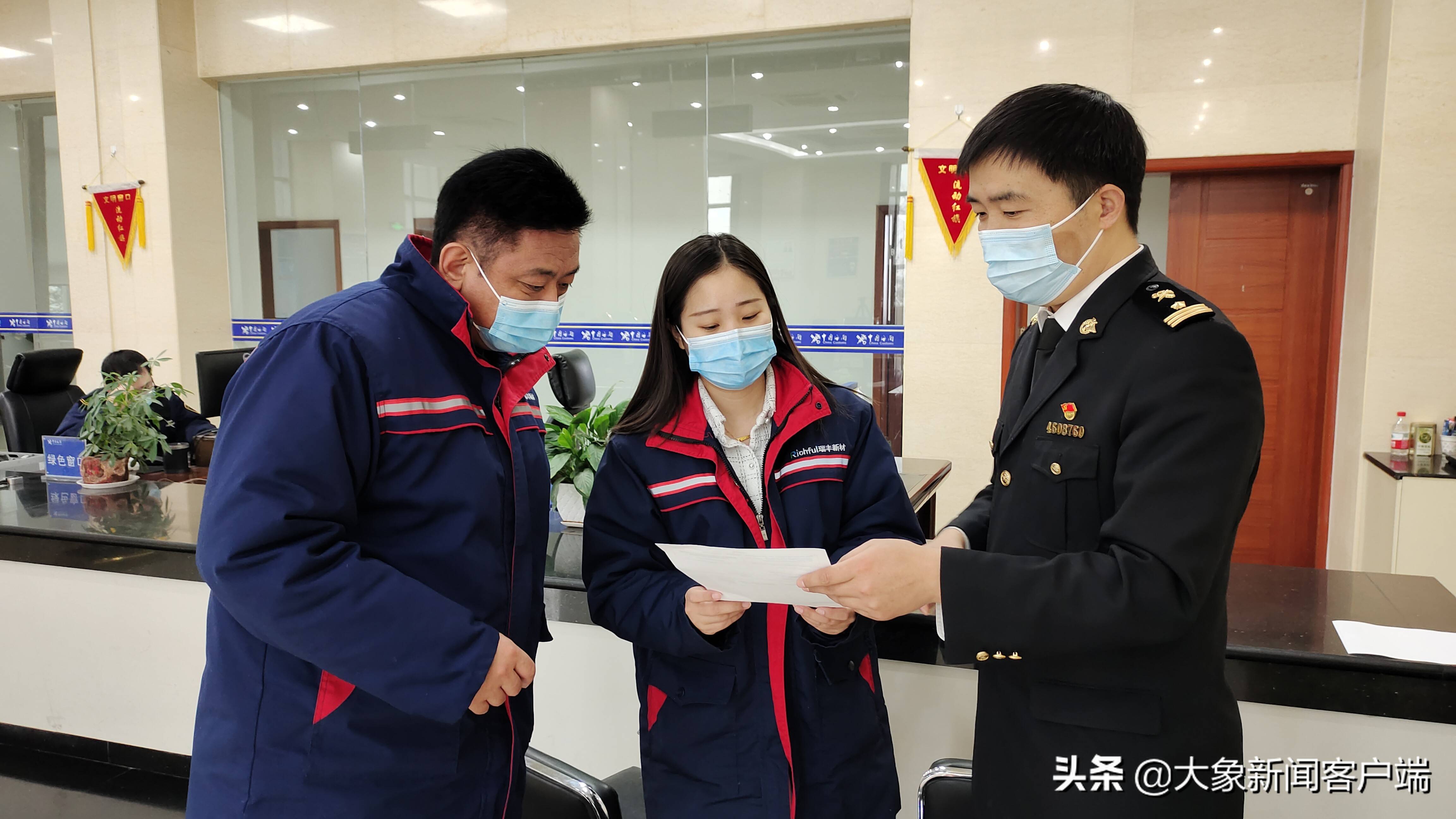 河南新增本土98例感染者在郑州等7市-河南新增本土病例83例