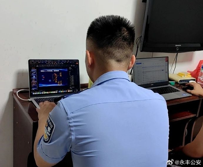 分享实测“中至吉安王炸辅助器	”(透视挂)辅助神器教程-第1张图片