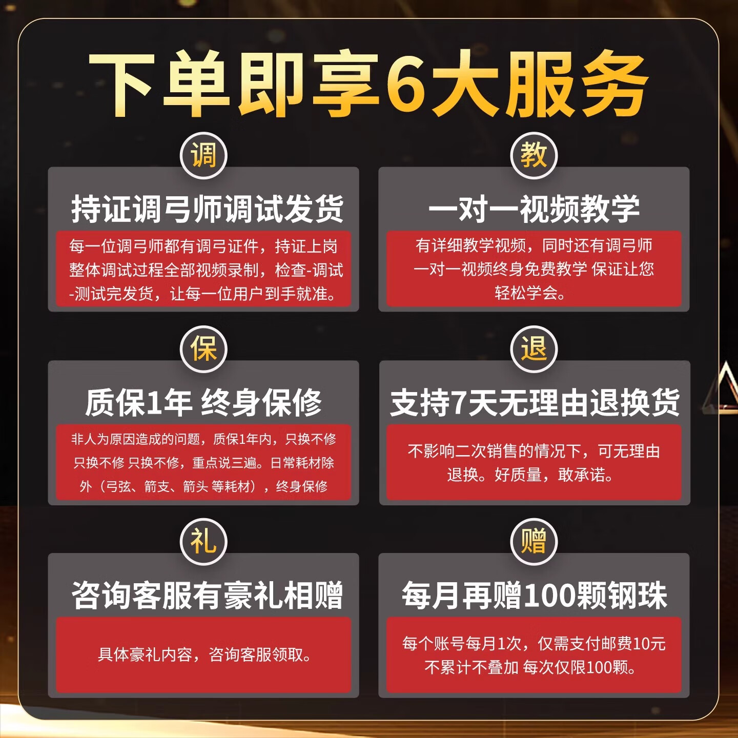 辅助开挂工具“桂林字牌有挂吗	”辅助器 - 实时智能-第1张图片