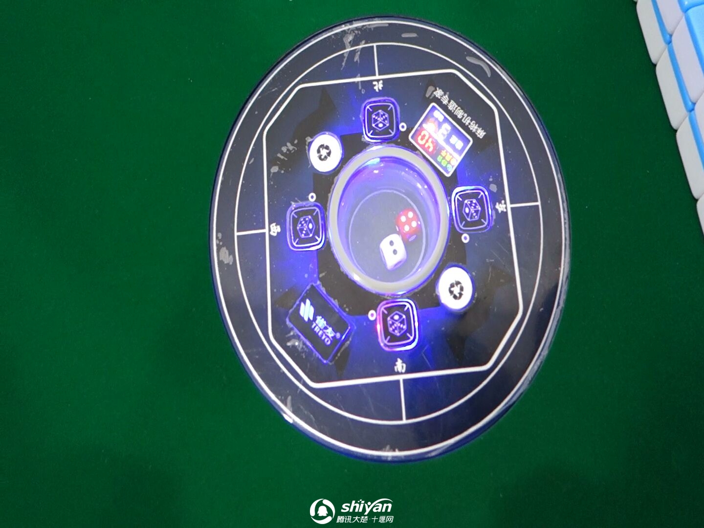 实测开挂辅助：“雀神广东麻将万能开挂器通用版”(原来确实是有插件)-第2张图片