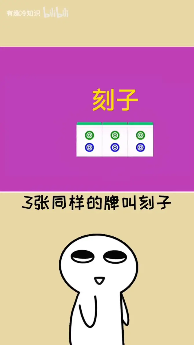 教程辅助“手机打牌系统怎么才会给发好牌	”揭秘透视辅助万能挂用法-第1张图片