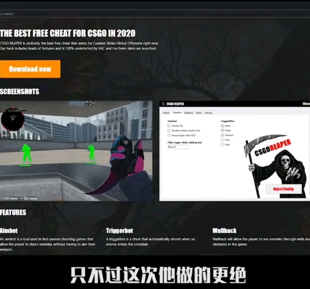 万能开挂辅助“创宇竞技辅助”详细外挂透视辅助软件教程-第1张图片