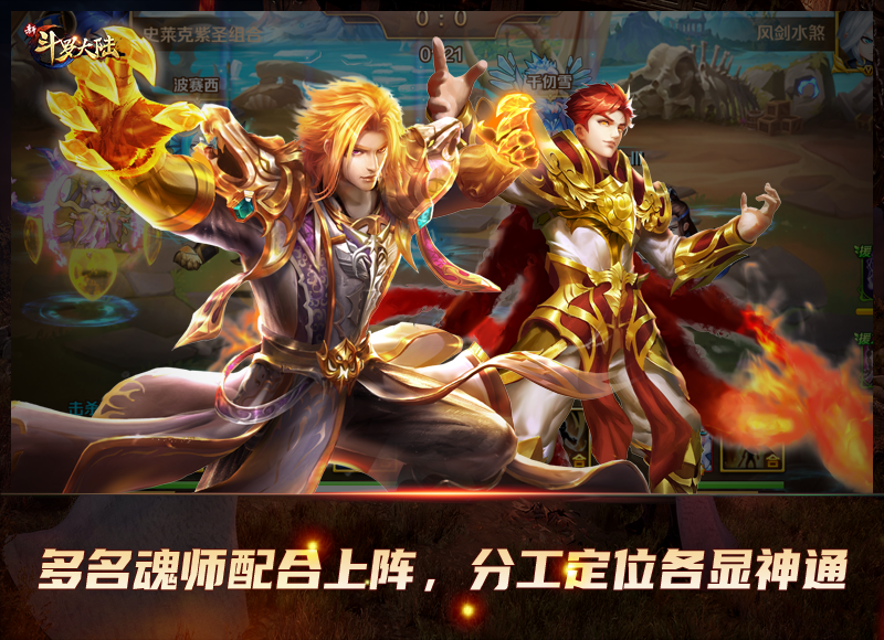 辅助分享“三哥玩十三张开挂神器”详细教程辅助工具-第1张图片