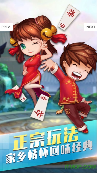 教程辅助“家乡大贰辅助作弊开挂	”科技辅助神器手机版教程-第2张图片