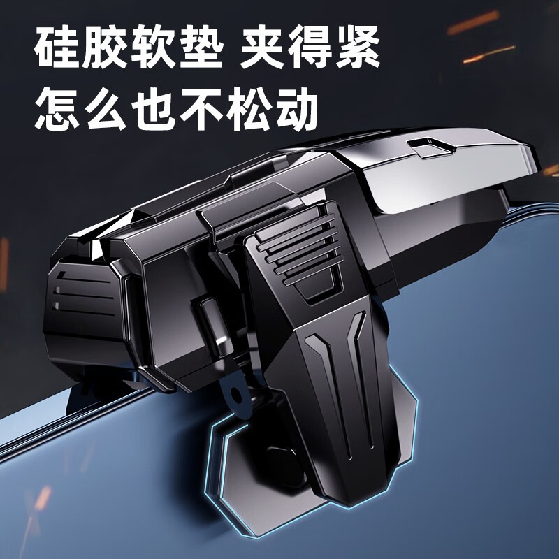 辅助开挂工具“手机麻将开挂免费软件下载微乐	”(透视挂)辅助透视教程-第2张图片