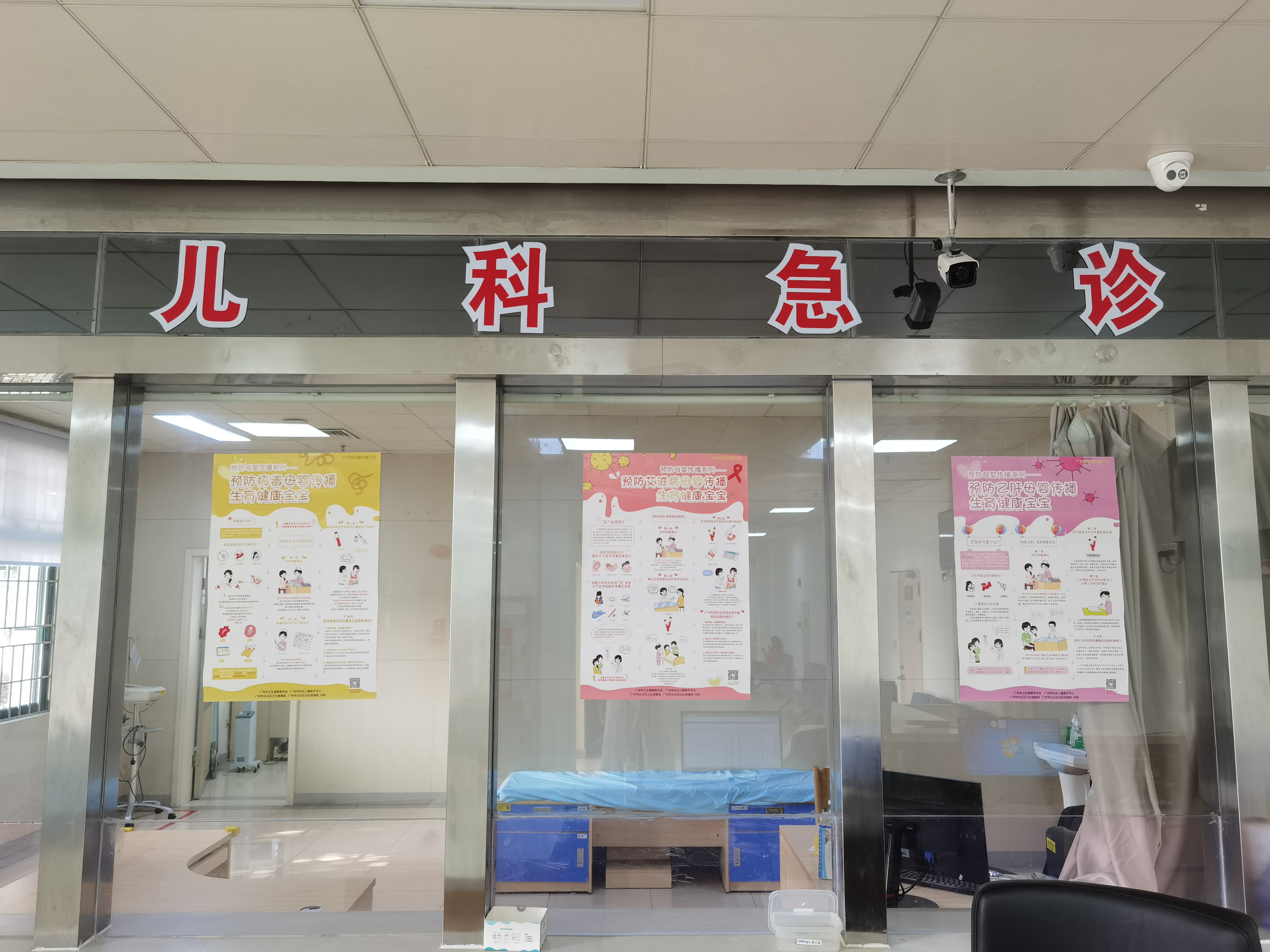 「新疆确诊」〃新疆疫情确诊-第2张图片
