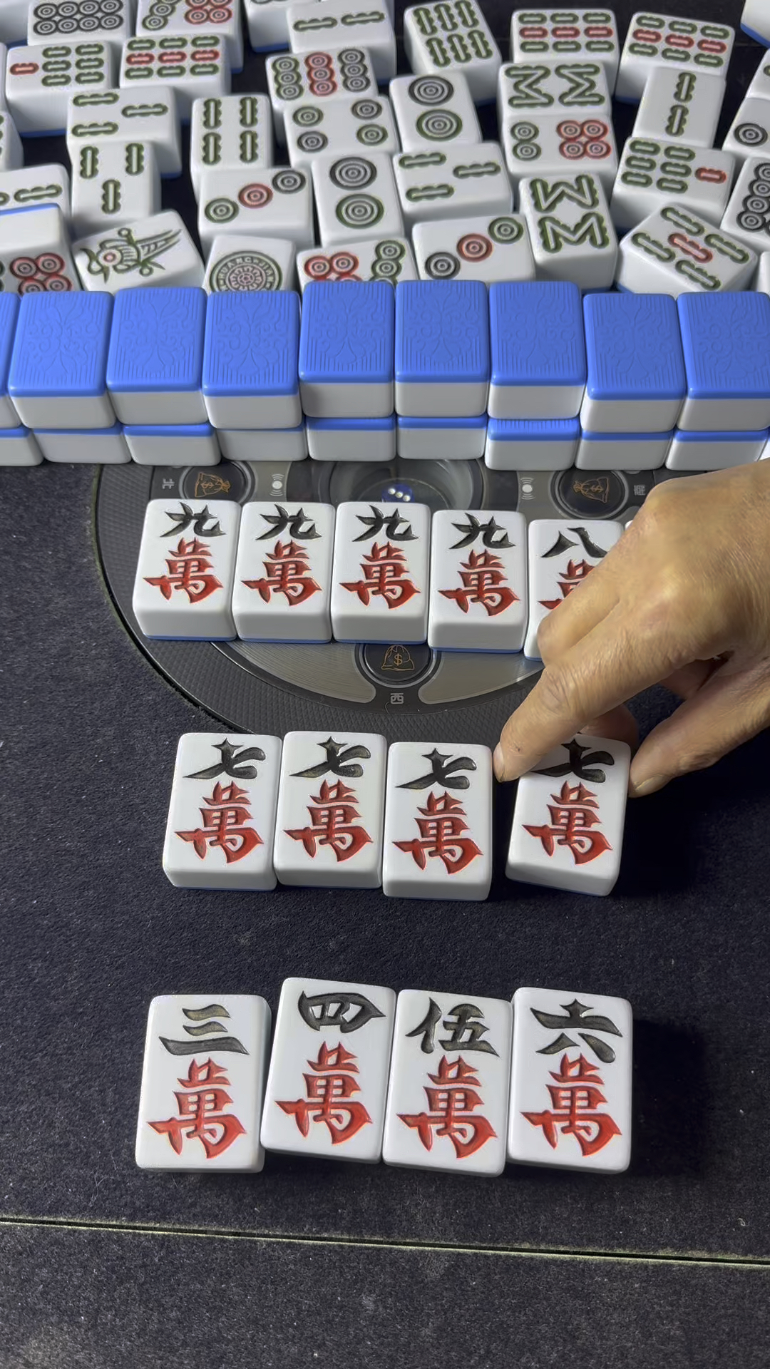 独家实测“微乐四川麻将小程序必赢神器免费安装”分享用挂教程-第1张图片