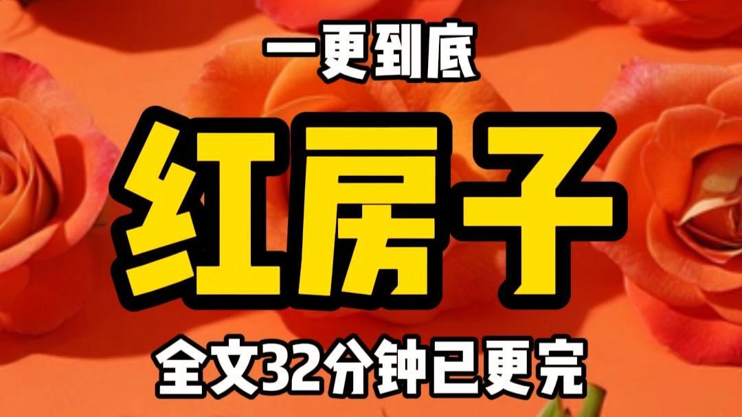 玩家实测“十三十三水透视脚本软件”详细开挂玩法-第2张图片