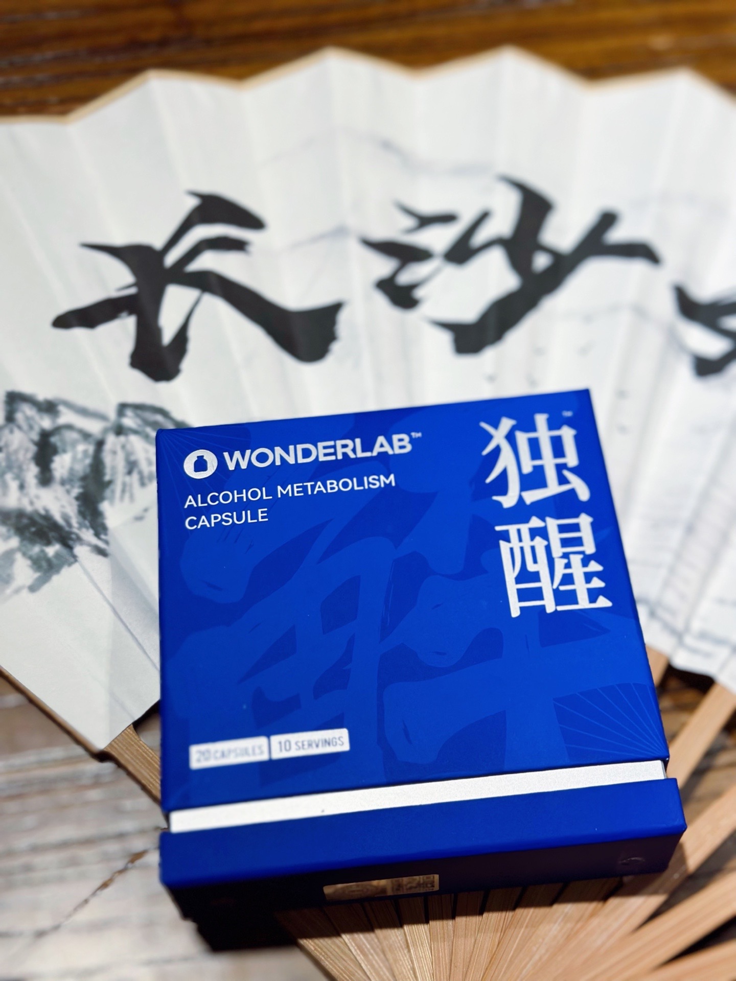 一键必胜“金花外卦神器下载”详细透视教程-第2张图片