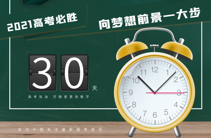 一键必胜“传送屋激k怎么开挂(透视)	”(必备工具)辅助教学-第1张图片