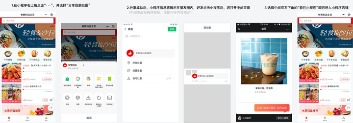 一键必胜“微信小程序赣牌圈辅助器	”（透视挂）辅助神器教程-第1张图片