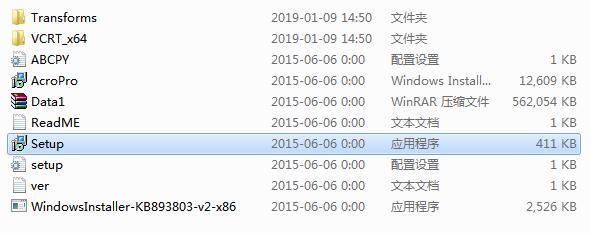 可用版本“迅奇麻将亲友房开挂神器”开挂(透视)辅助神器-第1张图片