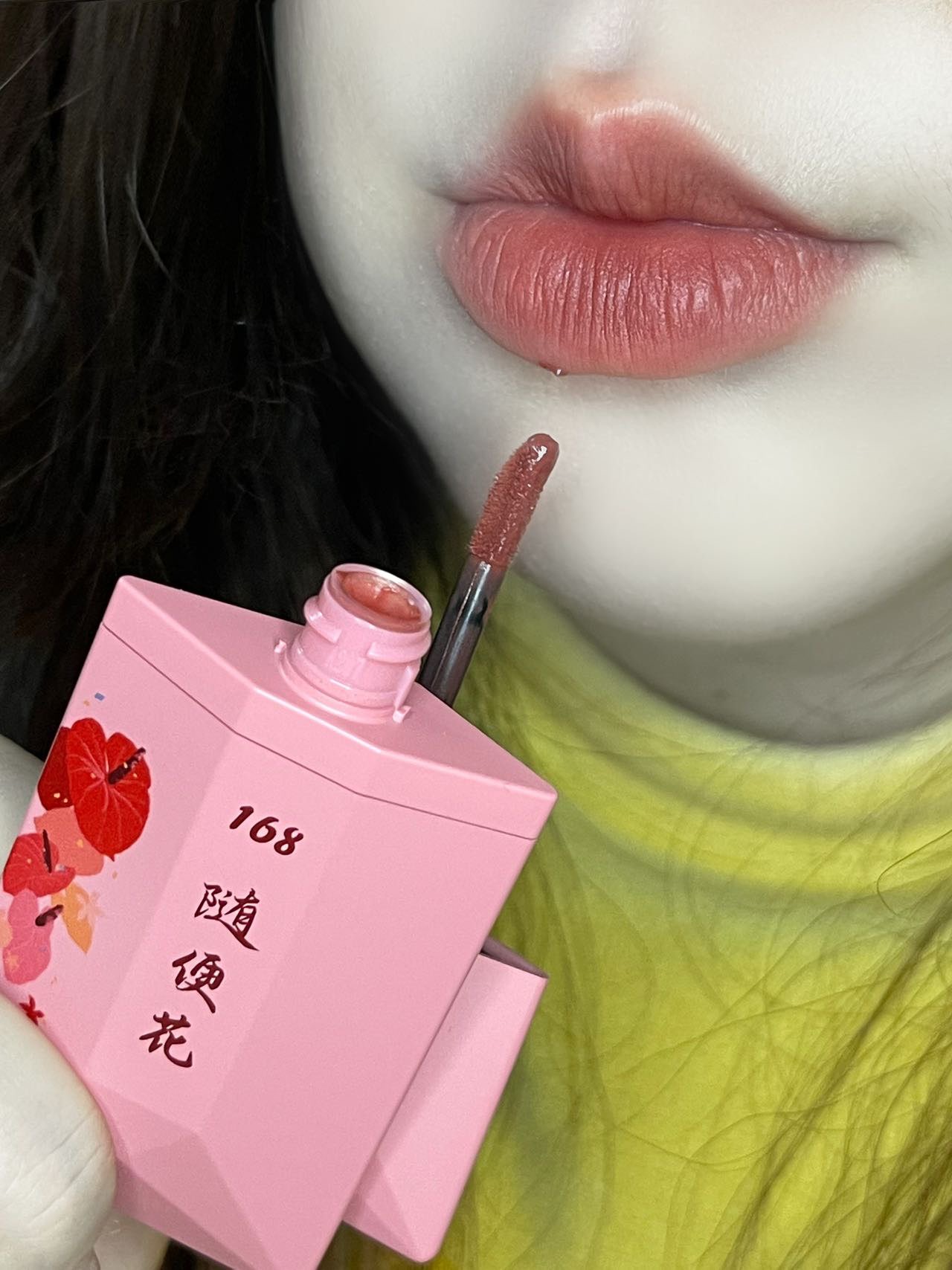 实操教程“开心麻将开挂神器下载软件	”详细分享装挂步骤教程-第2张图片