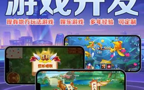 一键必胜“wepoker透视一键透视购买”作弊(透视)透视辅助-第1张图片