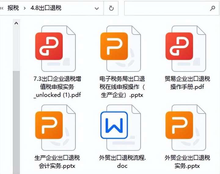 实操教程“微信链接牛牛怎么开挂	”(透视)其实确实有挂-第2张图片